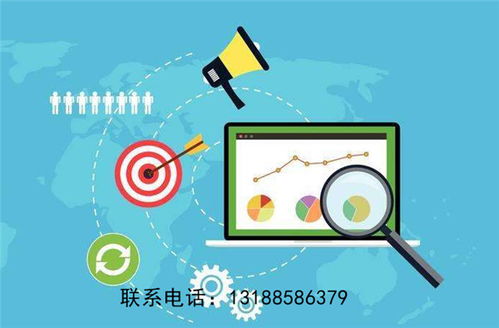 遼陽小程序商城開發(fā)指南 如何選擇服務(wù)商與費(fèi)用解析